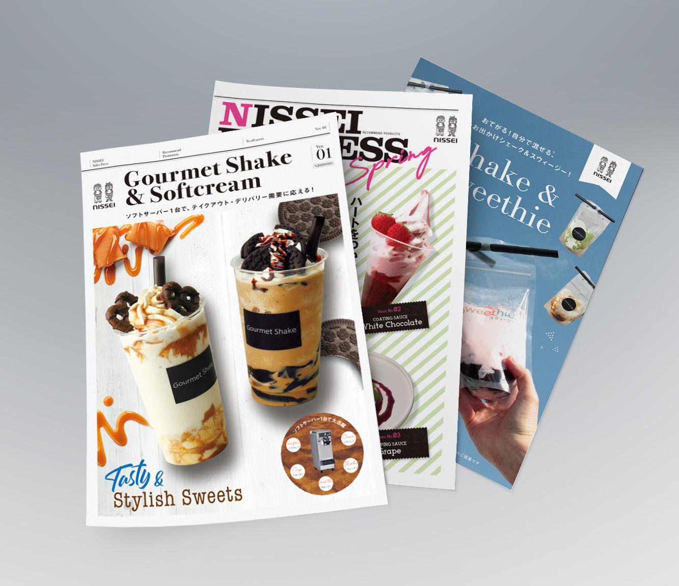 日世株式会社　セールスプロモーション